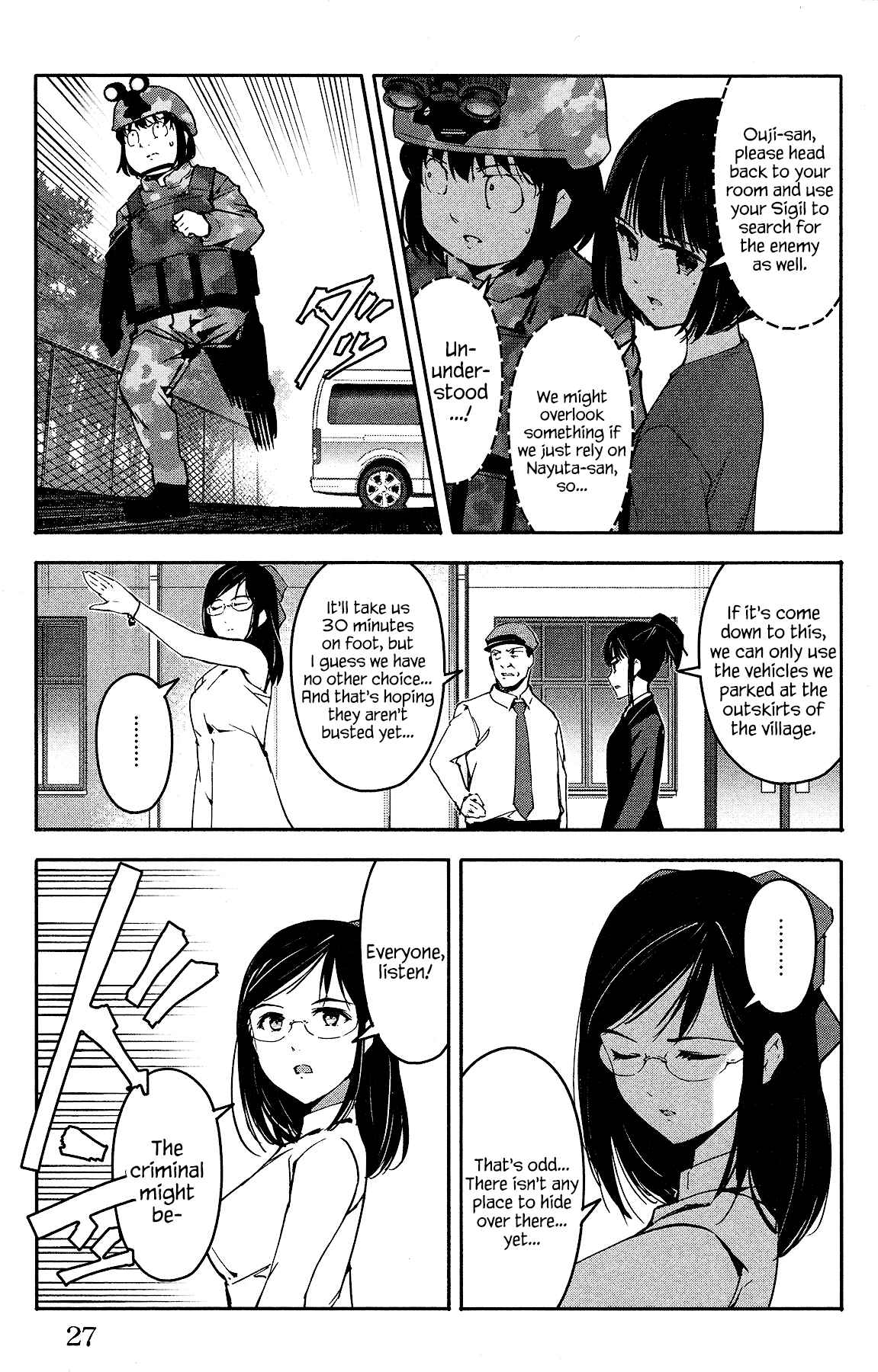 Page 28 Chapter 57 Darwins Game