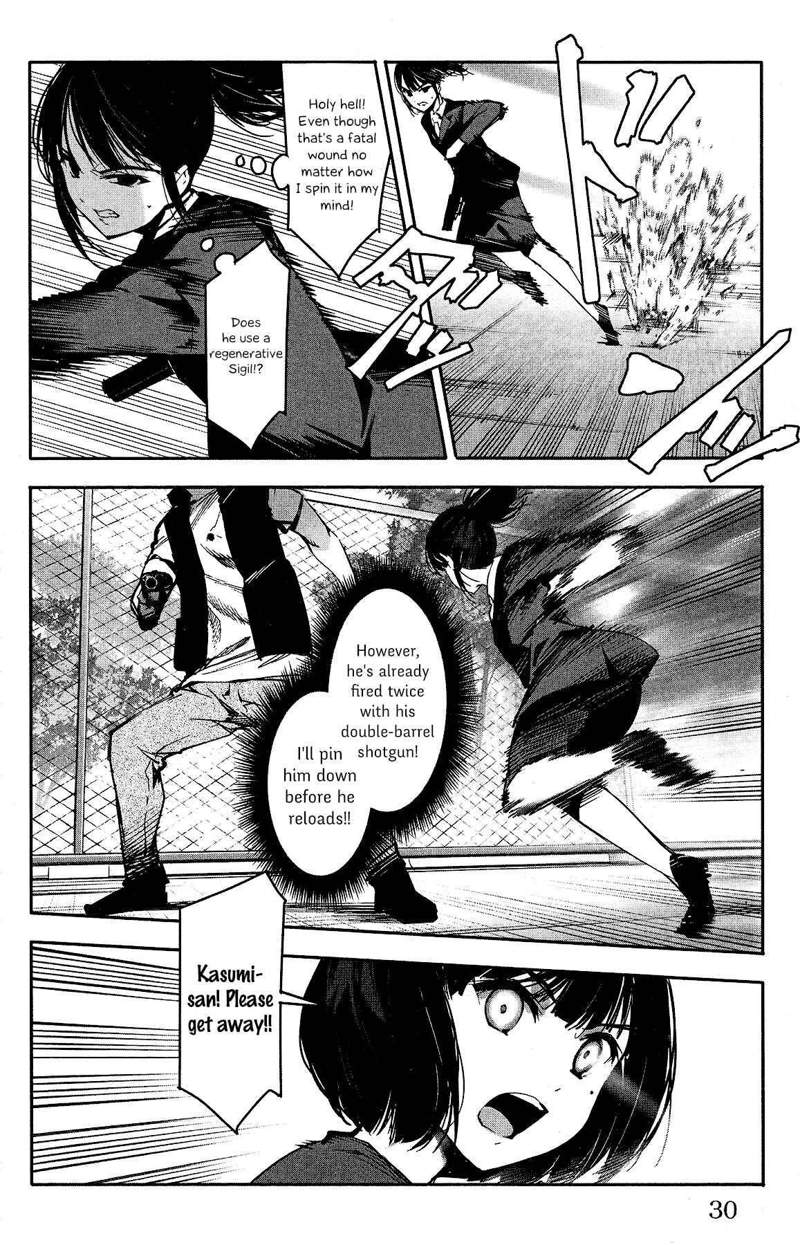 Page 31 Chapter 57 Darwins Game