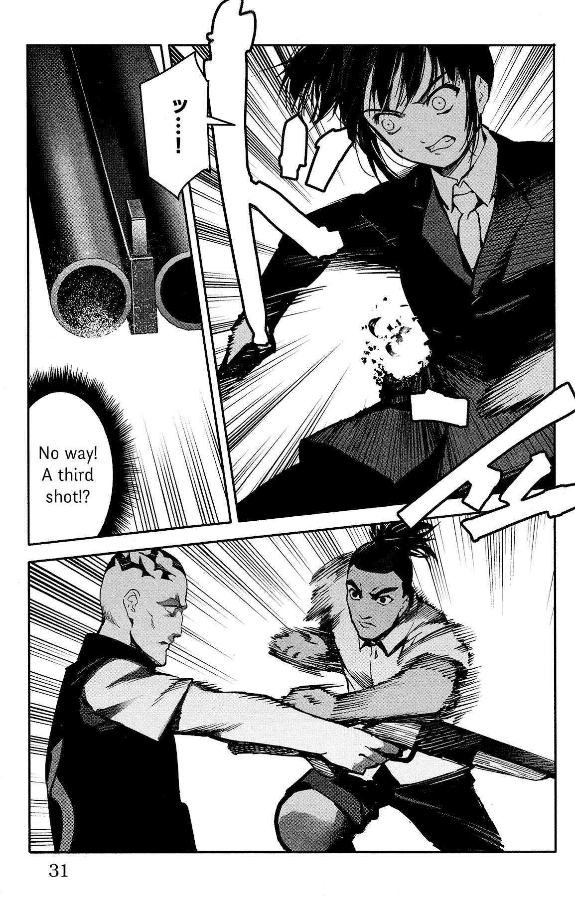 Page 32 Chapter 57 Darwins Game
