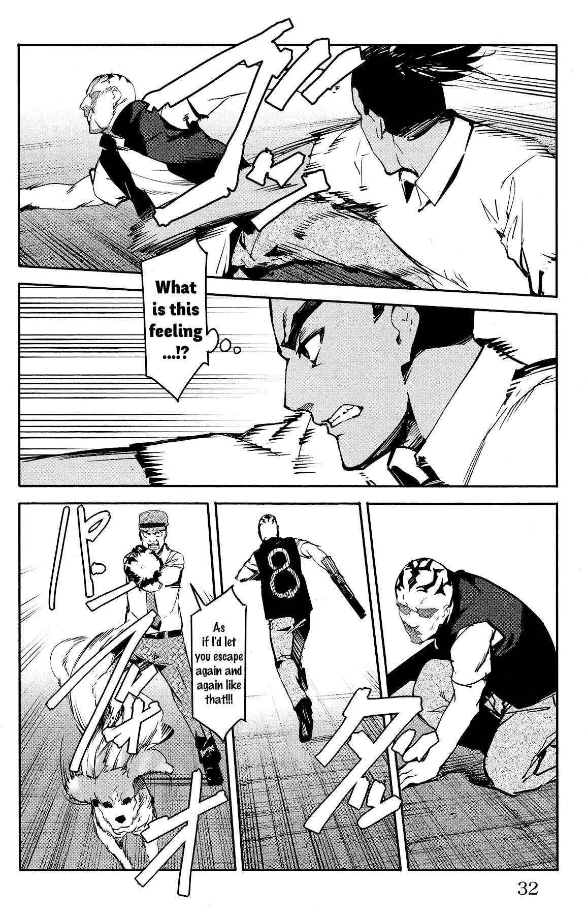 Page 33 Chapter 57 Darwins Game