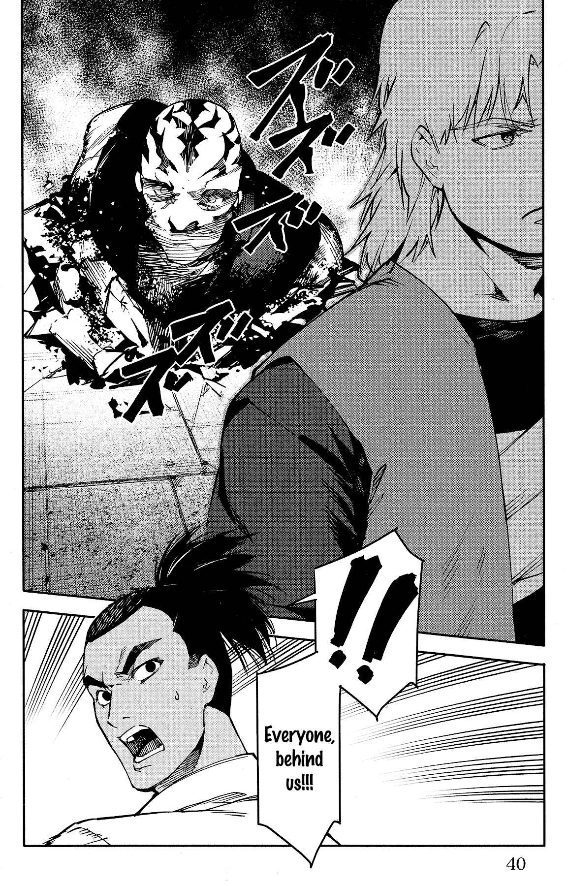 Page 41 Chapter 57 Darwins Game