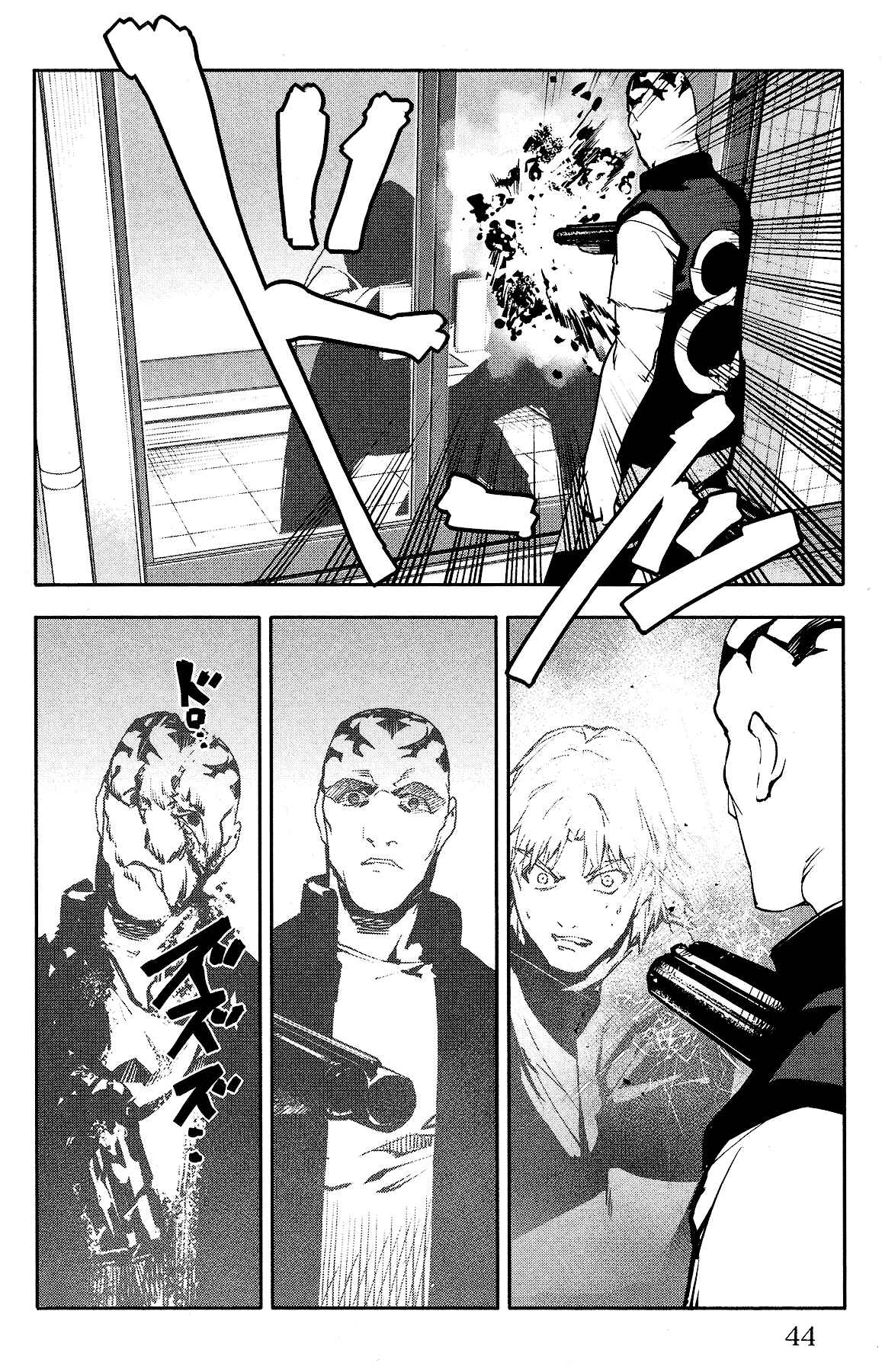 Page 45 Chapter 57 Darwins Game