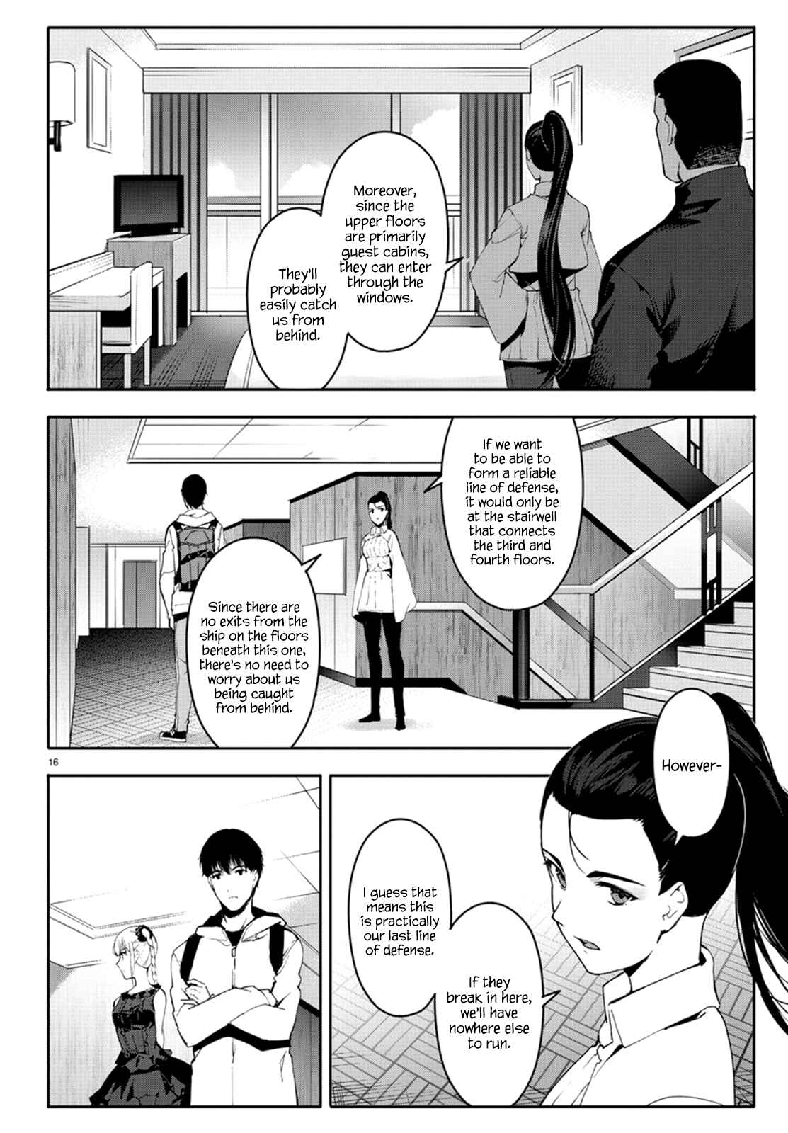 Page 16 Chapter 66 Darwins Game