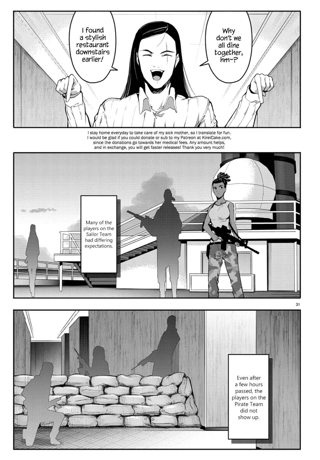 Page 31 Chapter 66 Darwins Game