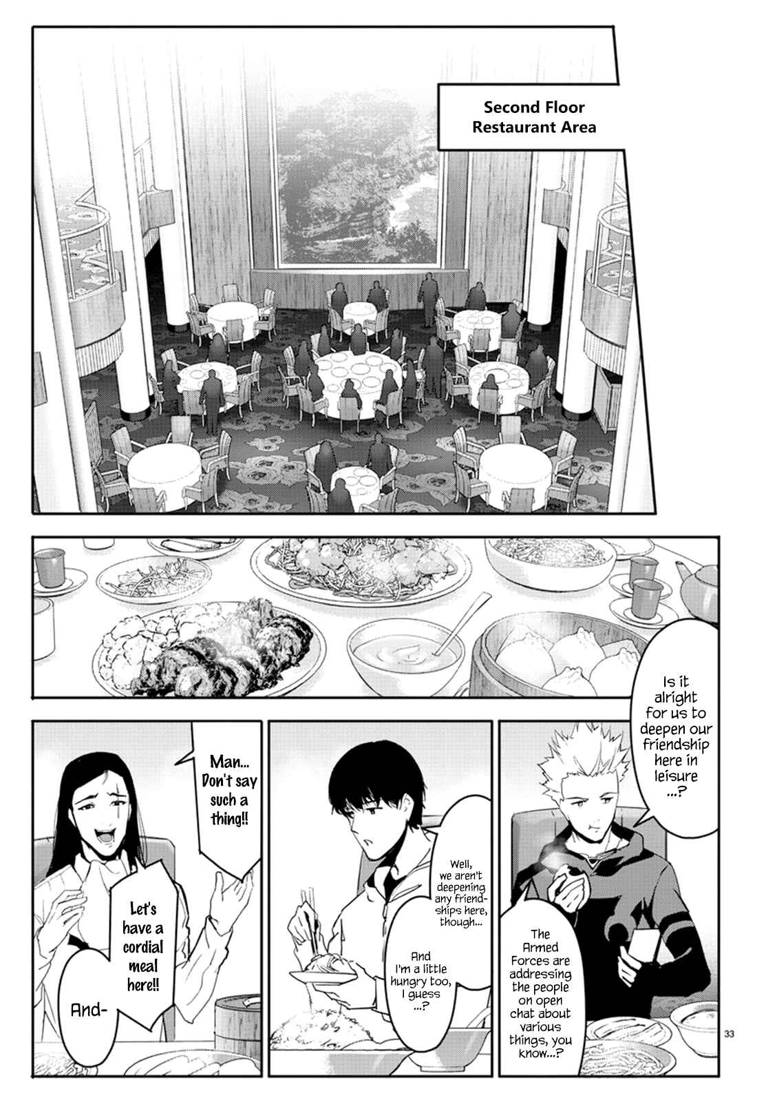 Page 33 Chapter 66 Darwins Game
