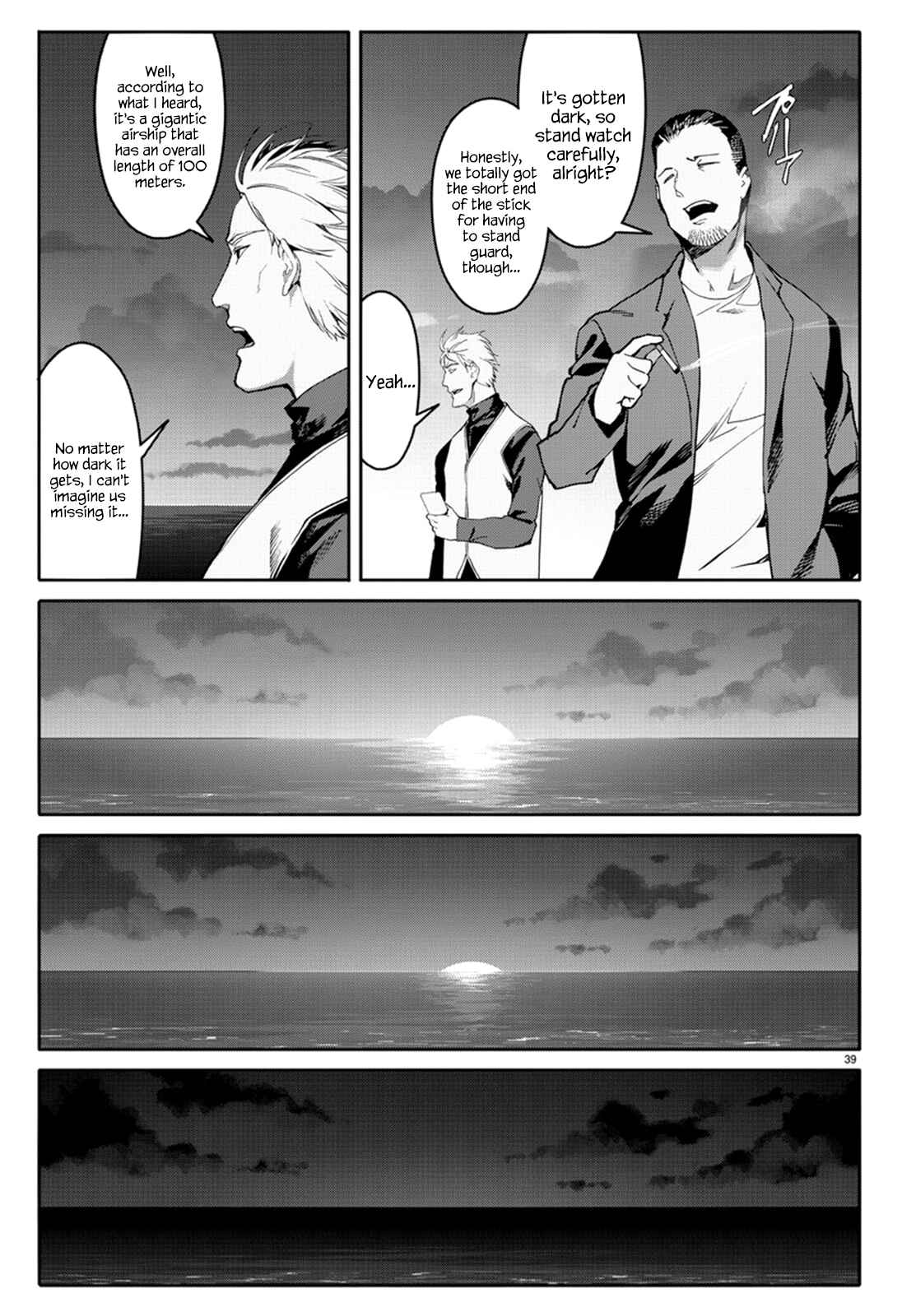 Page 39 Chapter 66 Darwins Game