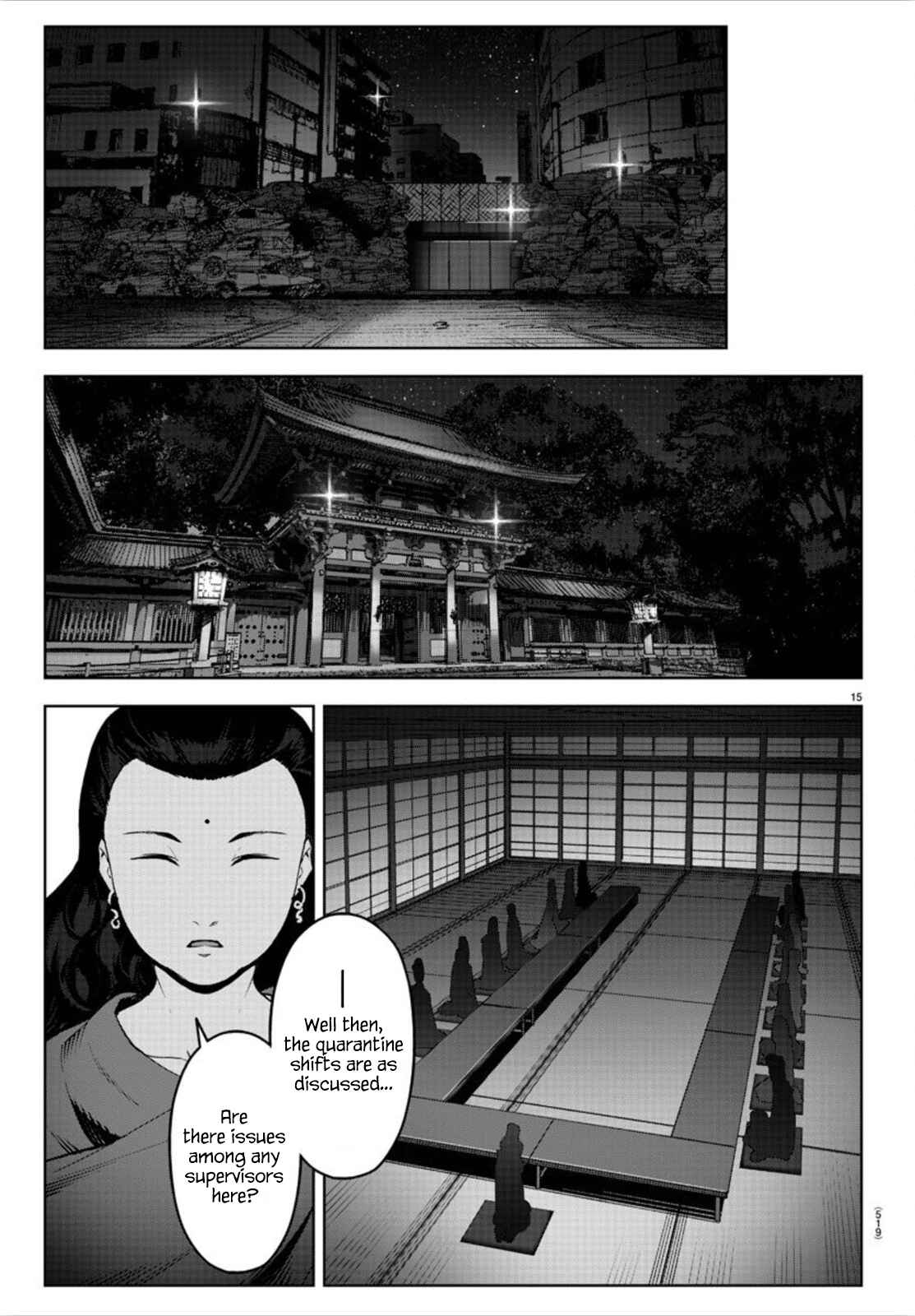 Page 15 Chapter 89 Darwins Game