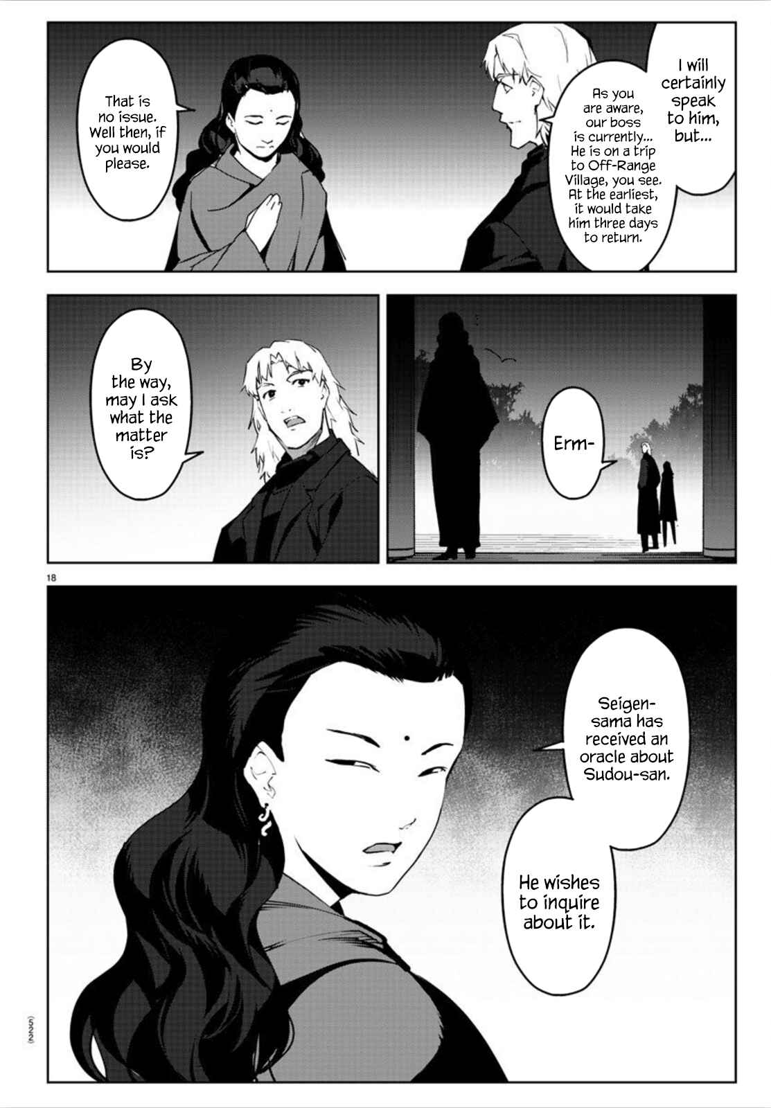 Page 18 Chapter 89 Darwins Game
