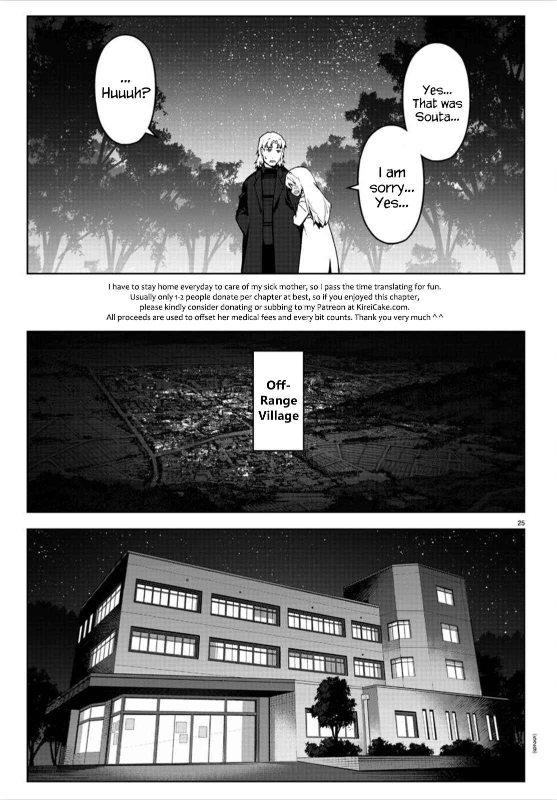 Page 25 Chapter 89 Darwins Game