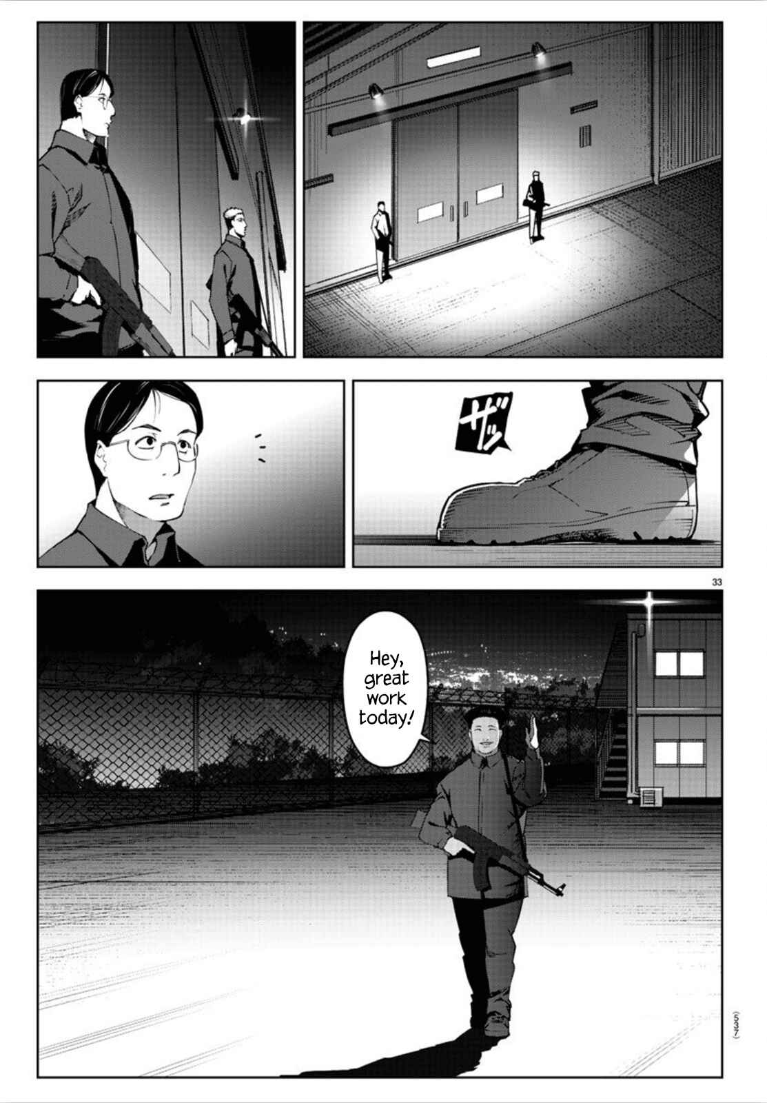 Page 33 Chapter 89 Darwins Game