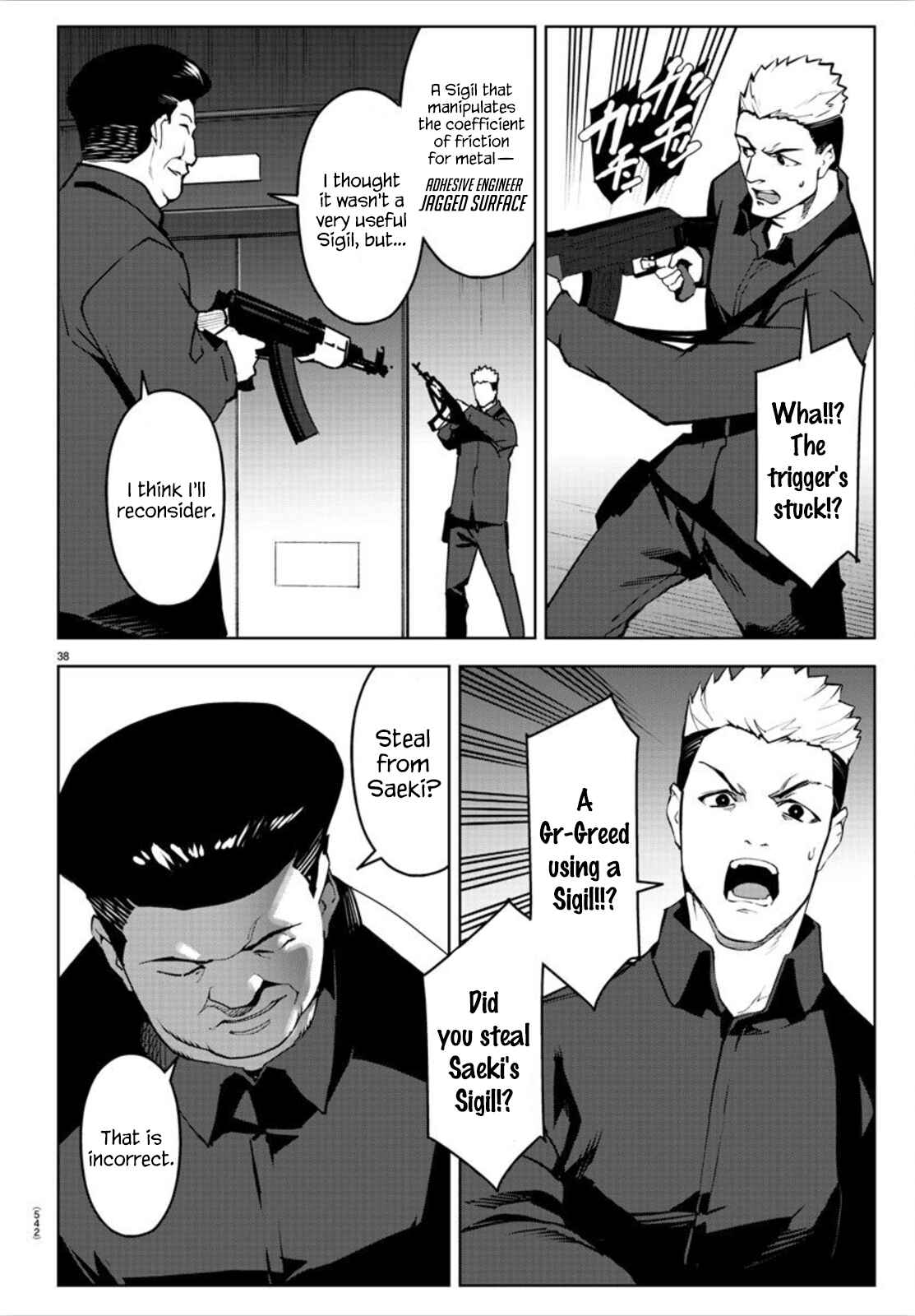 Page 38 Chapter 89 Darwins Game