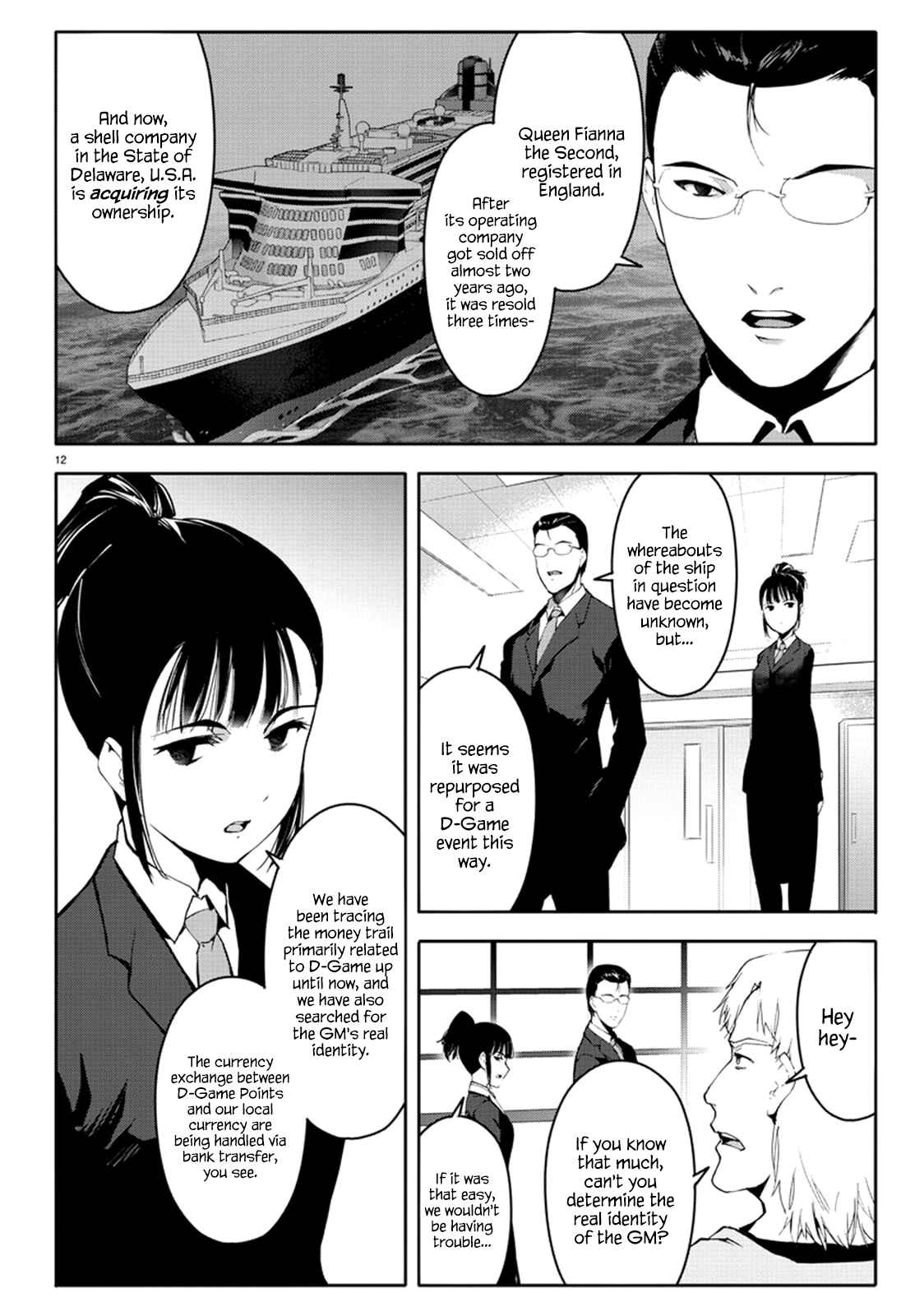 Page 13 Chapter 65 Darwins Game