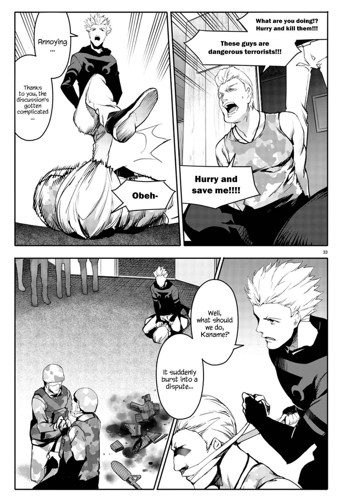 Page 34 Chapter 65 Darwins Game