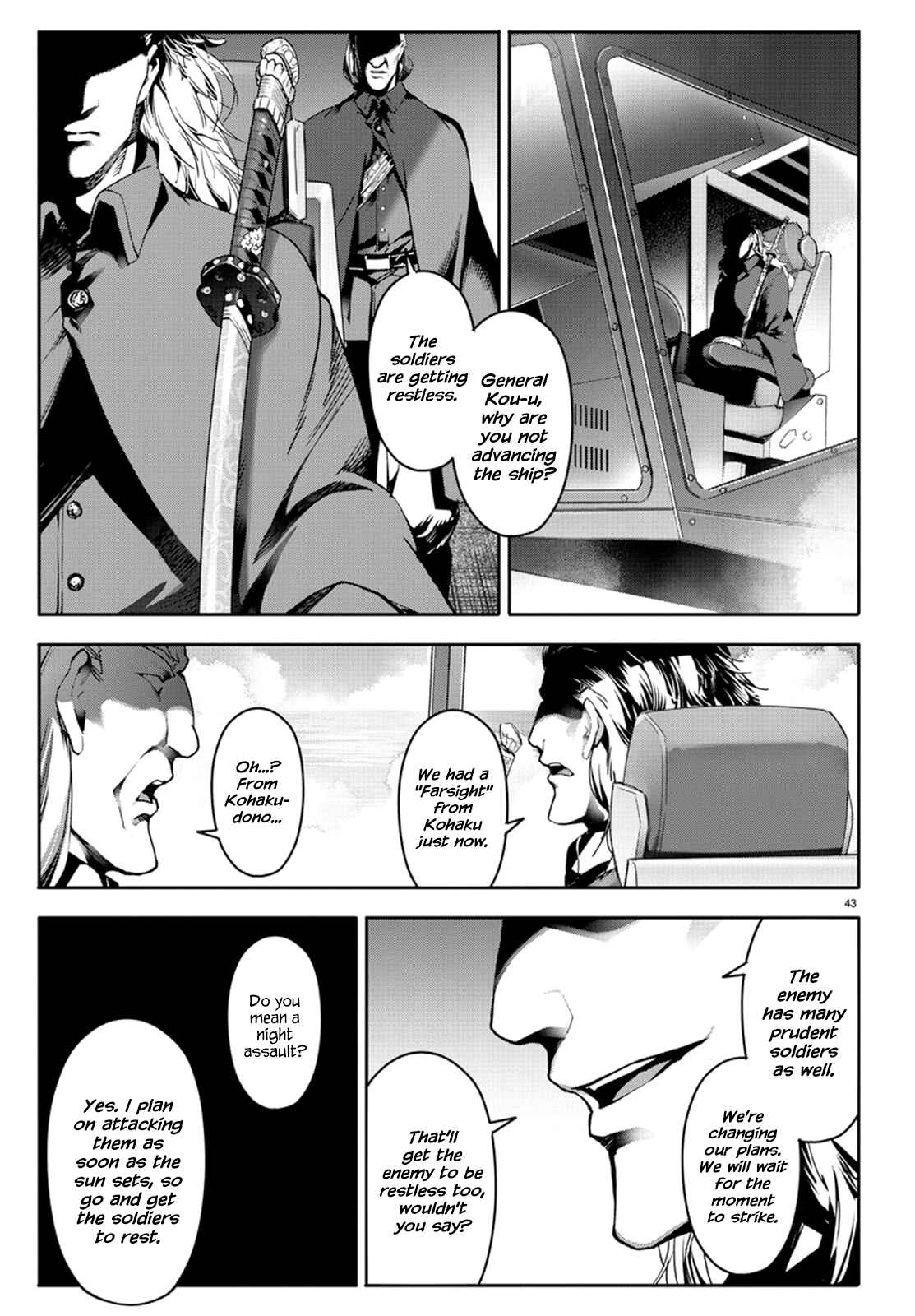 Page 44 Chapter 65 Darwins Game