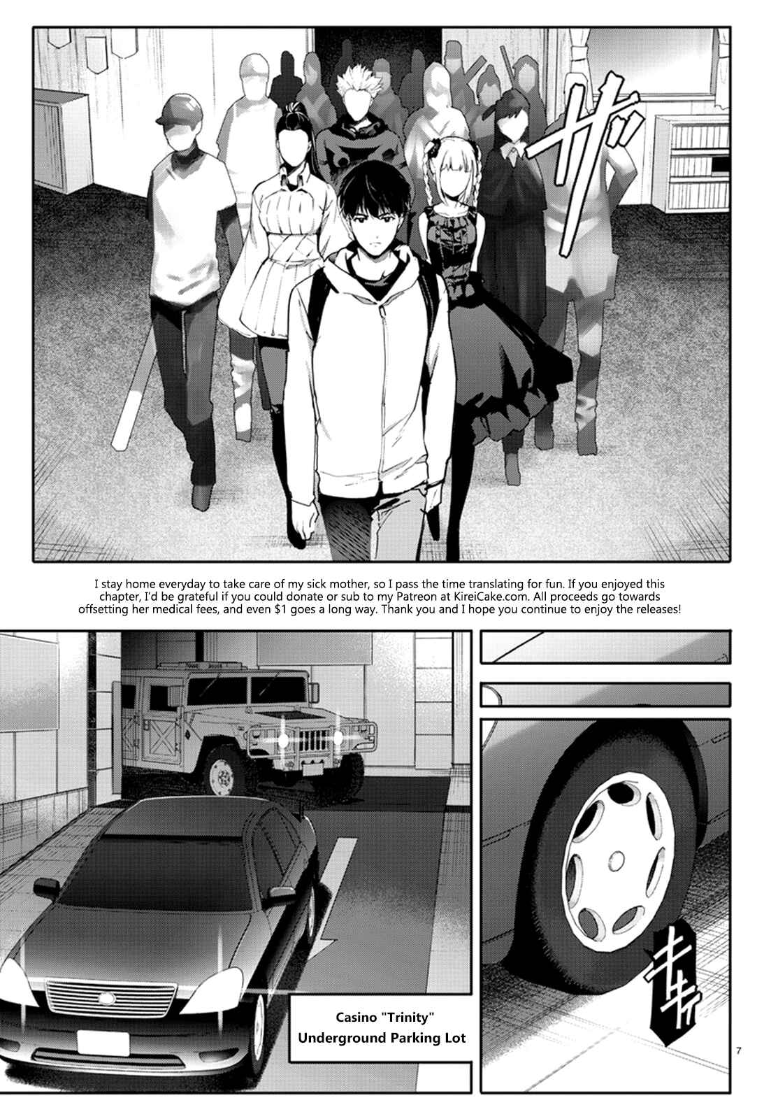 Page 8 Chapter 65 Darwins Game