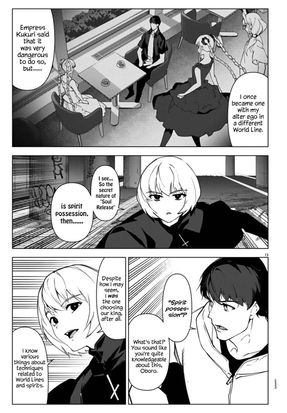 Page 13 Chapter 106.2 Darwins Game