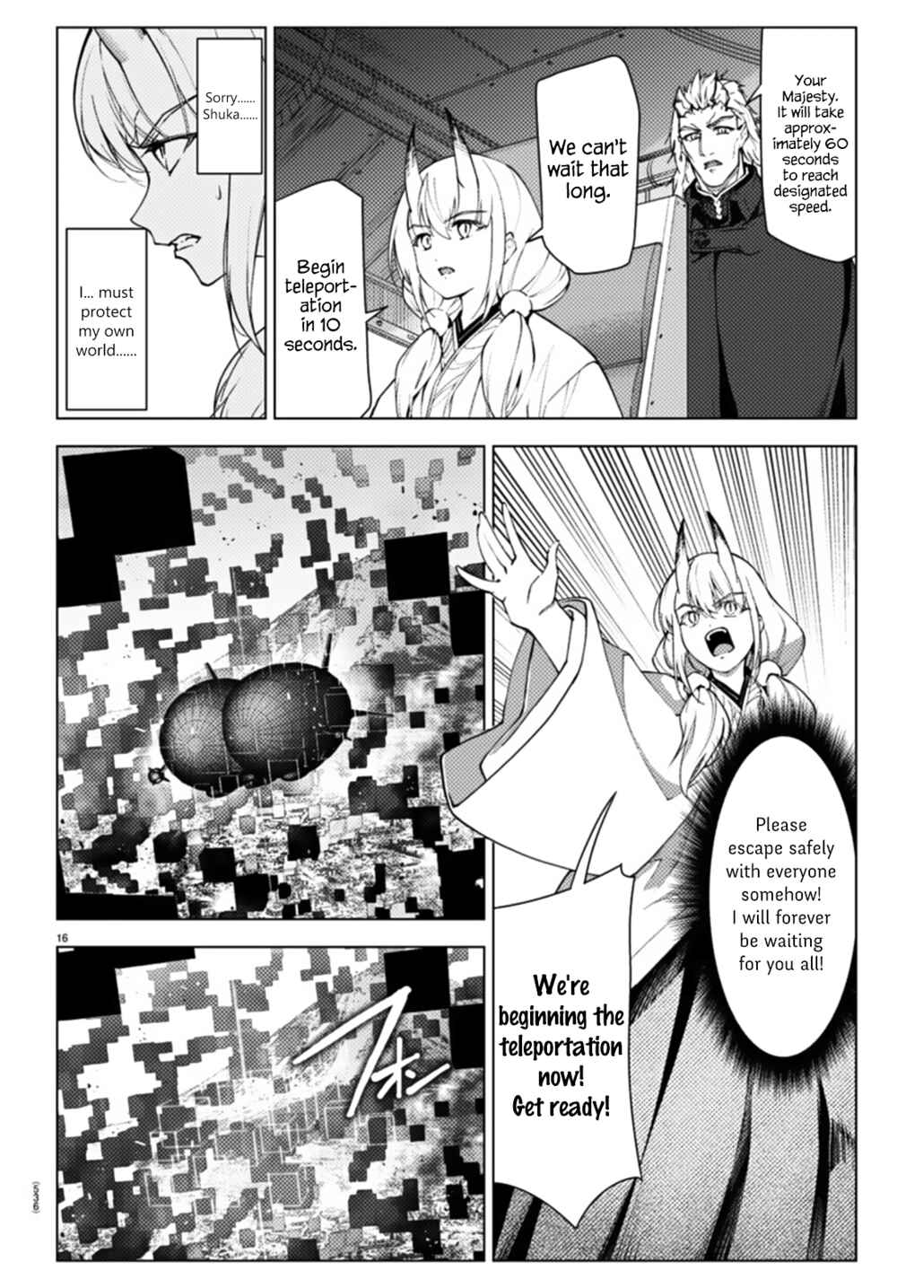 Page 16 Chapter 106.2 Darwins Game