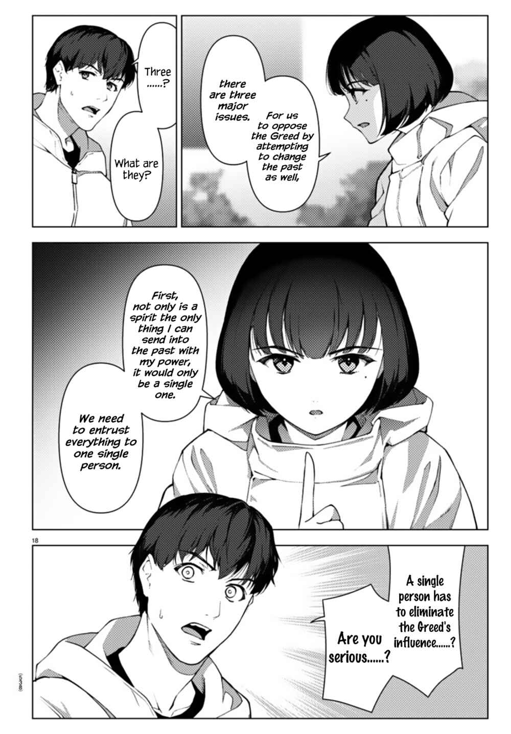 Page 18 Chapter 106.2 Darwins Game
