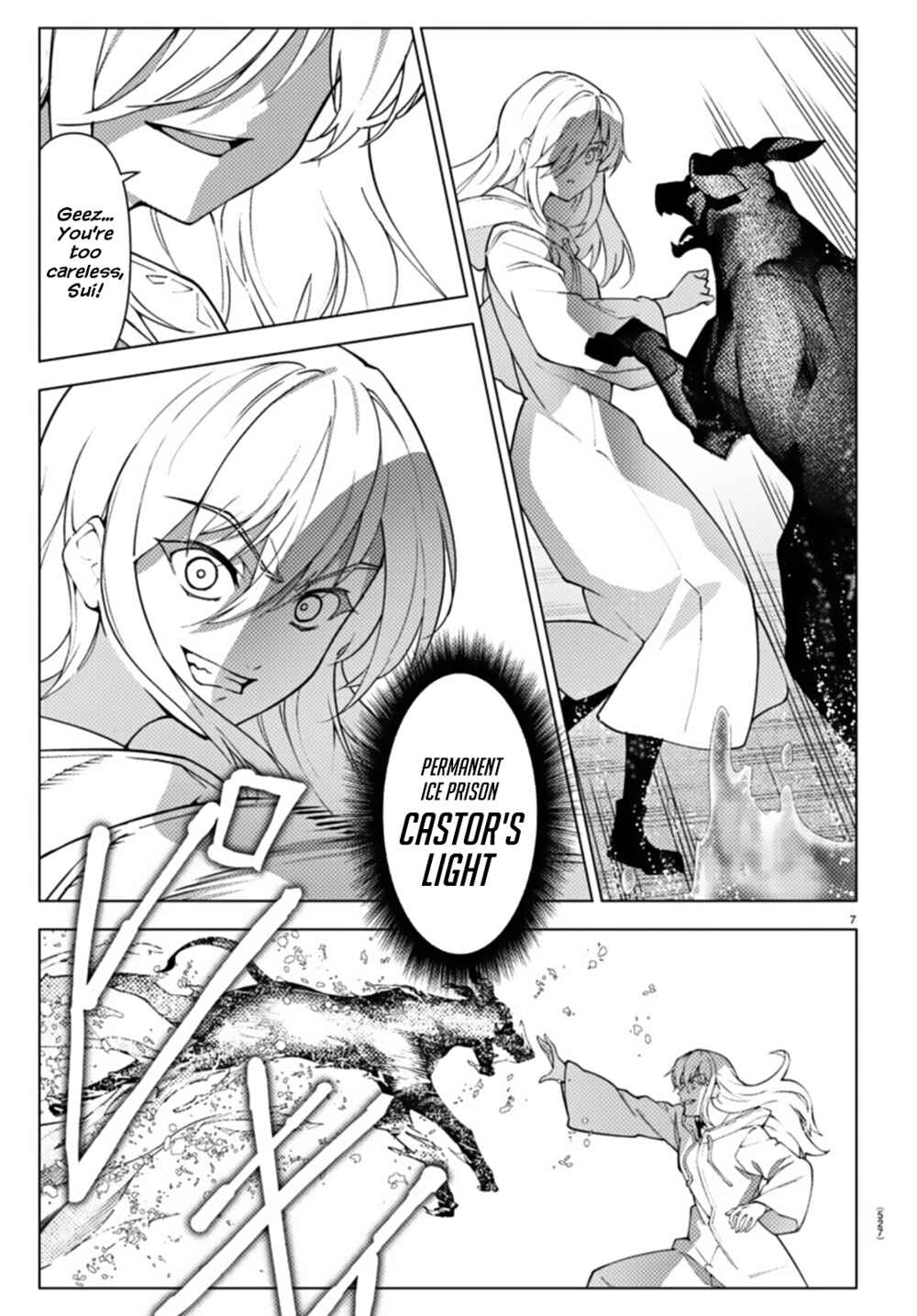 Page 7 Chapter 106.2 Darwins Game