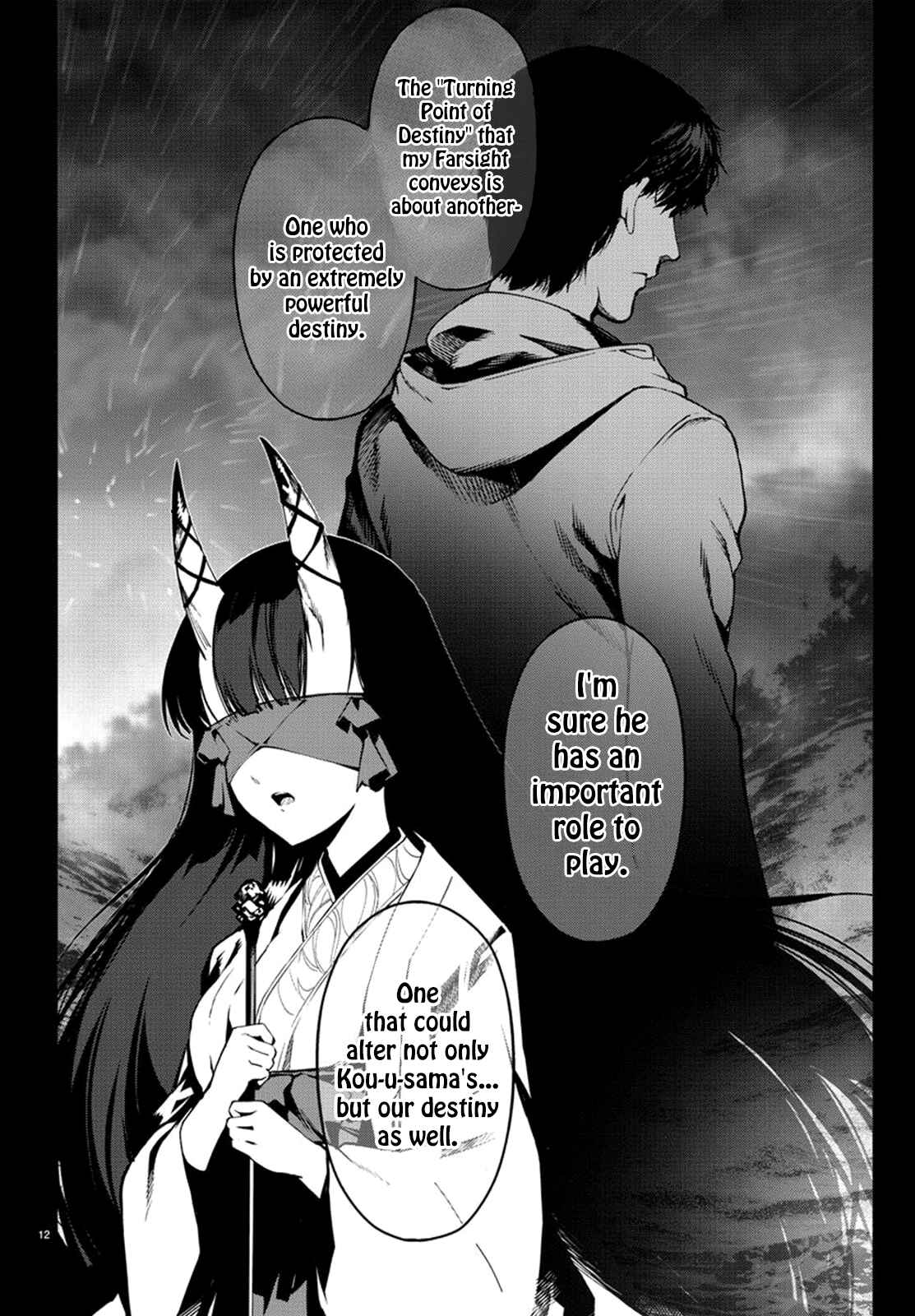 Page 12 Chapter 72 Darwins Game