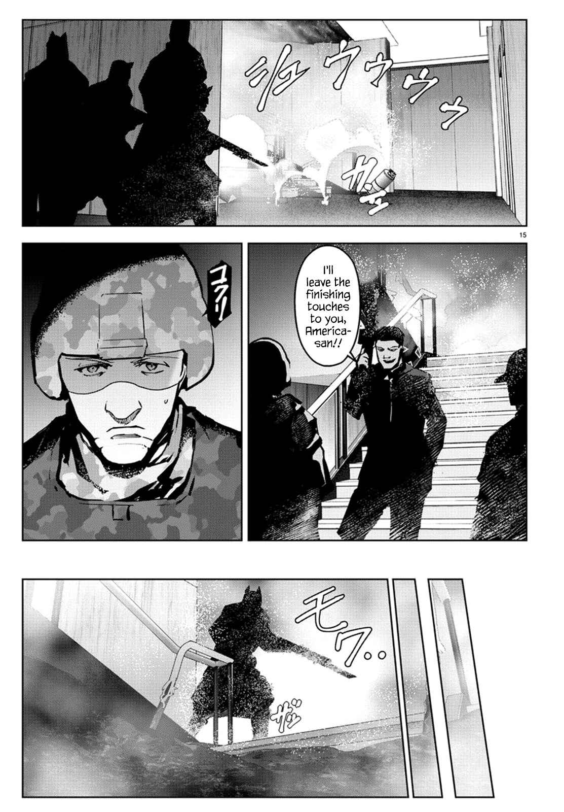 Page 15 Chapter 72 Darwins Game