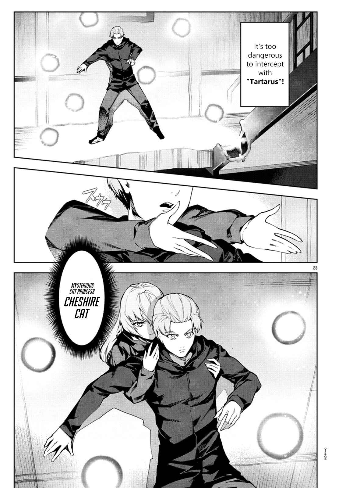 Page 23 Chapter 72 Darwins Game