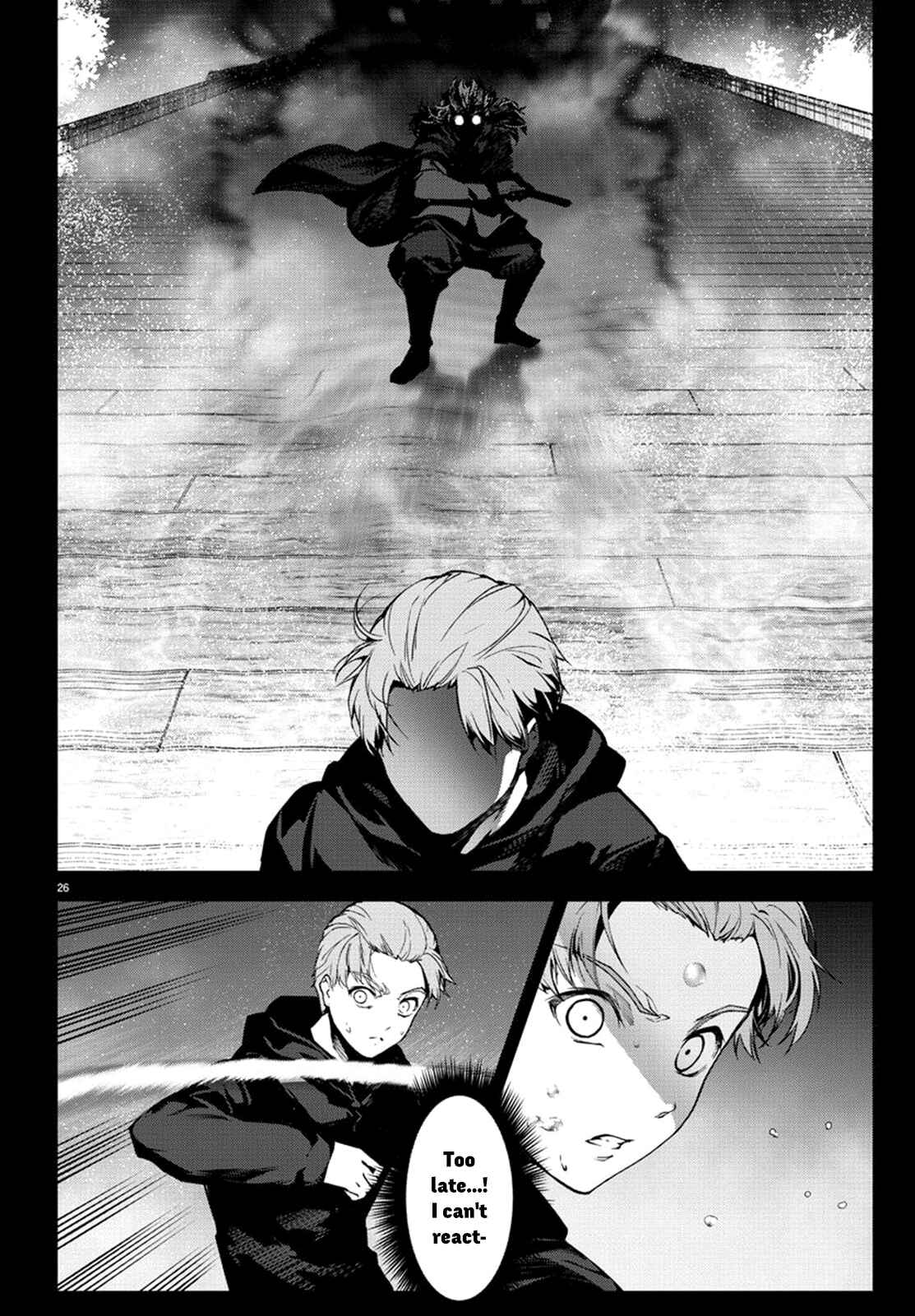 Page 26 Chapter 72 Darwins Game