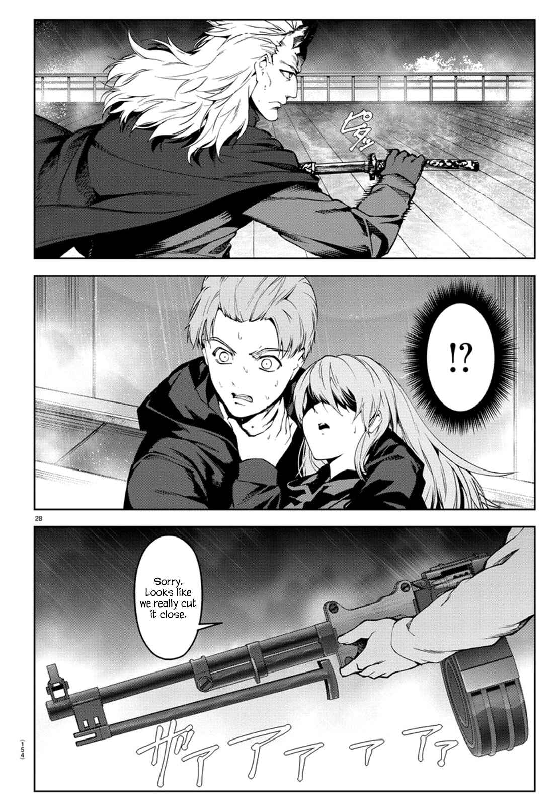 Page 28 Chapter 72 Darwins Game