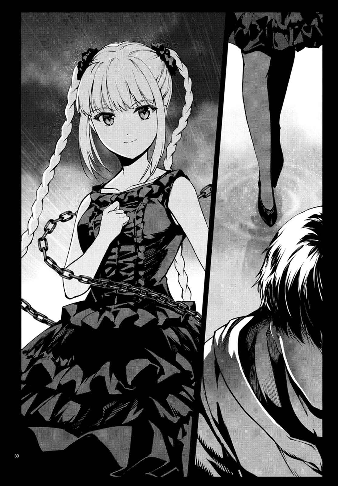 Page 30 Chapter 72 Darwins Game