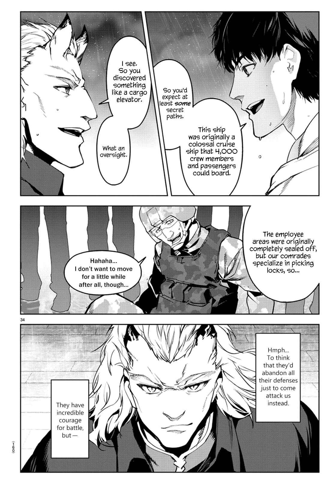 Page 33 Chapter 72 Darwins Game