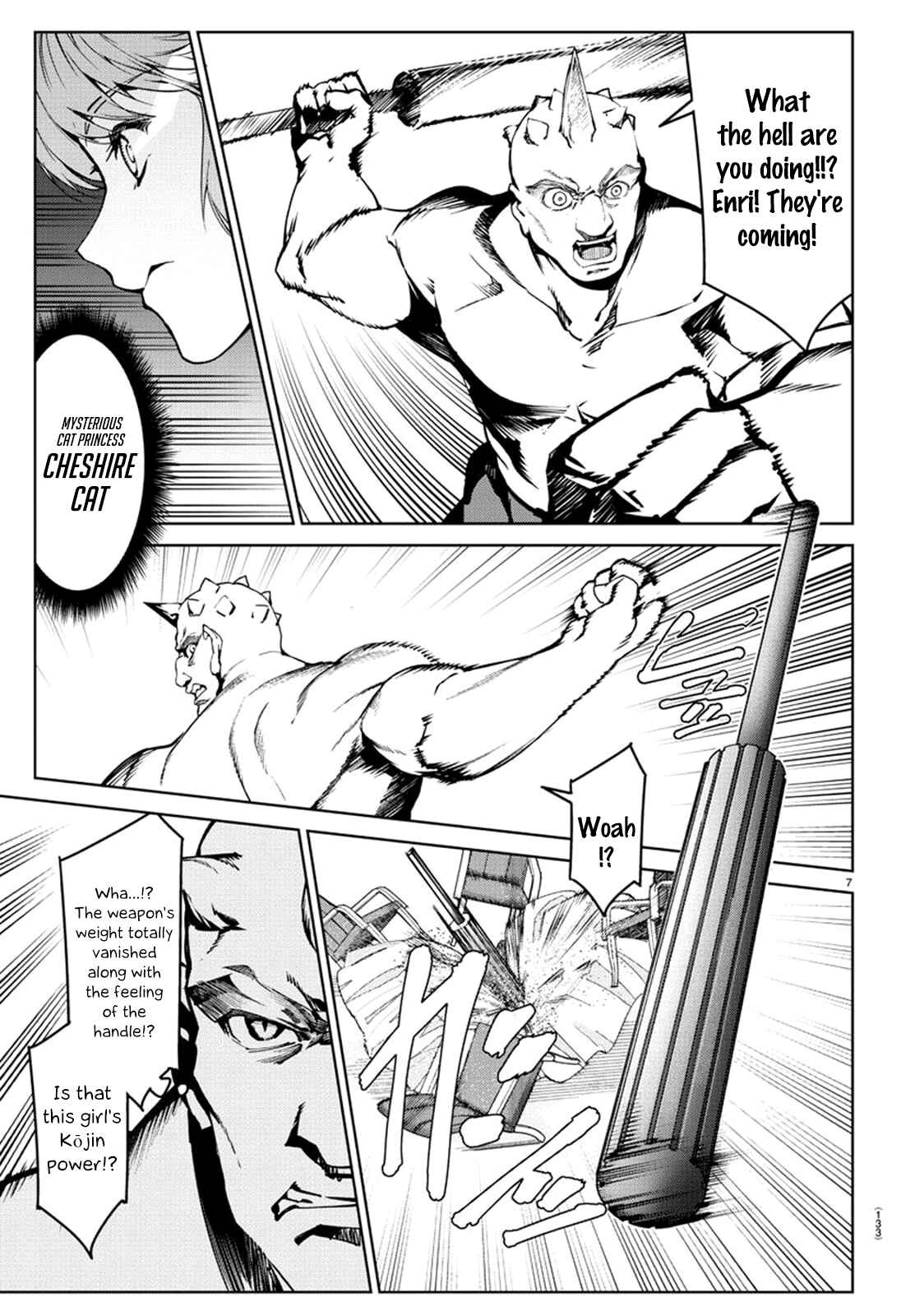 Page 7 Chapter 72 Darwins Game