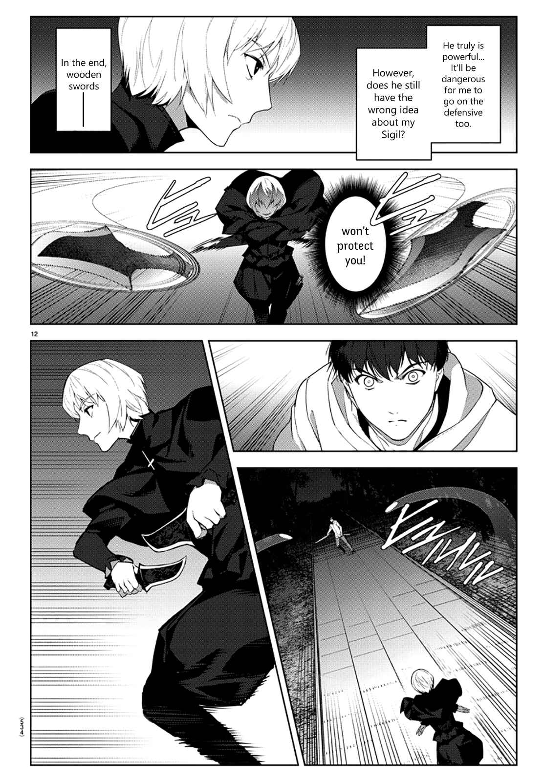 Page 12 Chapter 85 Darwins Game