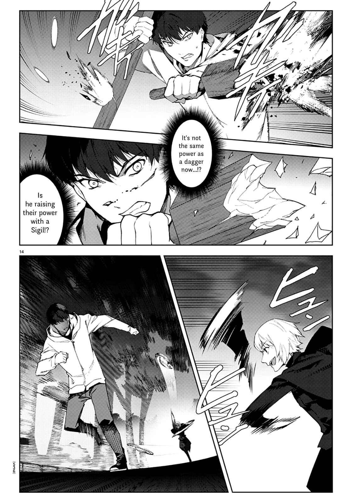 Page 14 Chapter 85 Darwins Game