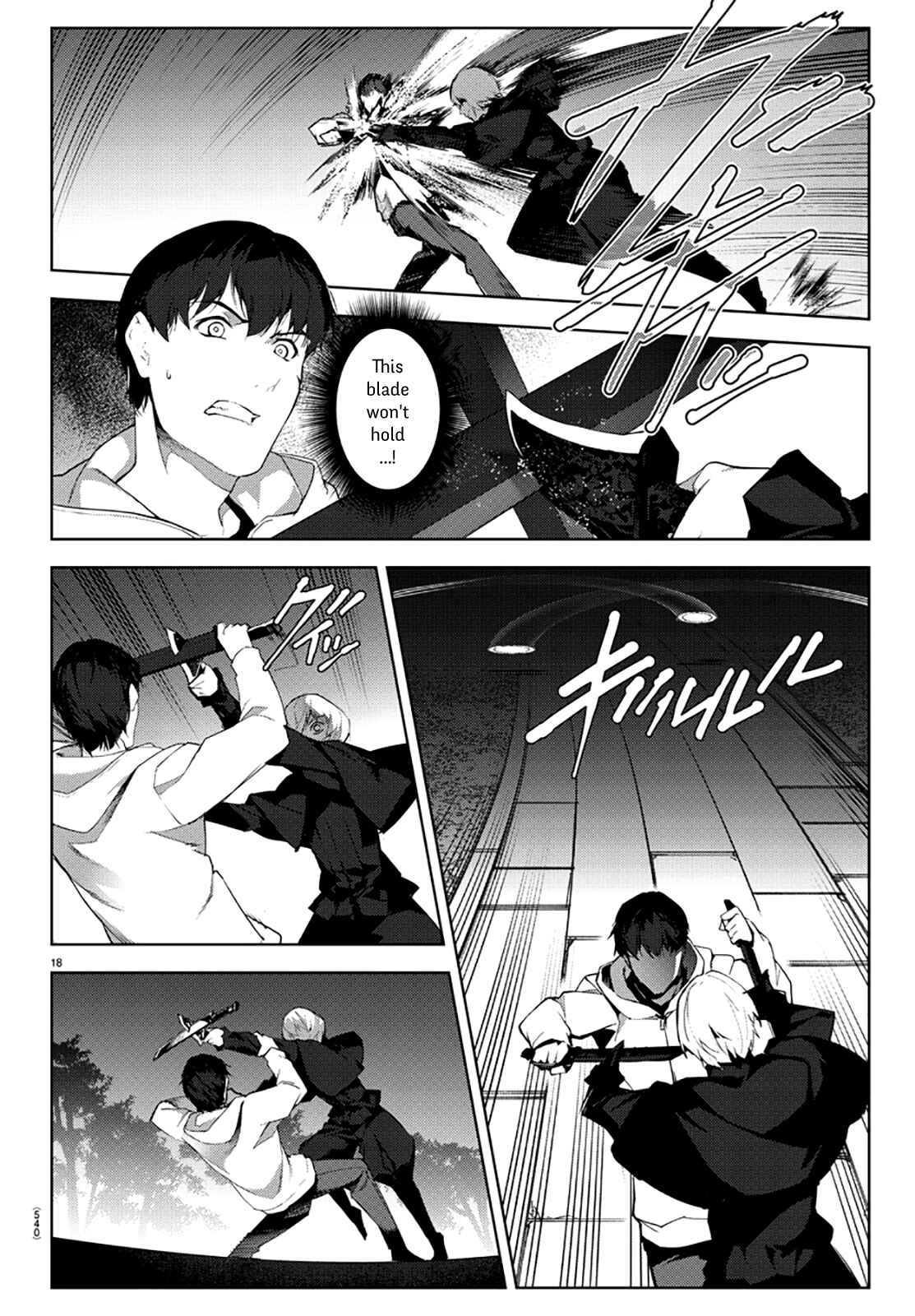 Page 18 Chapter 85 Darwins Game