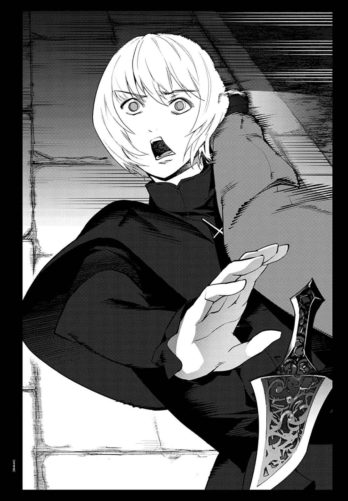 Page 26 Chapter 85 Darwins Game