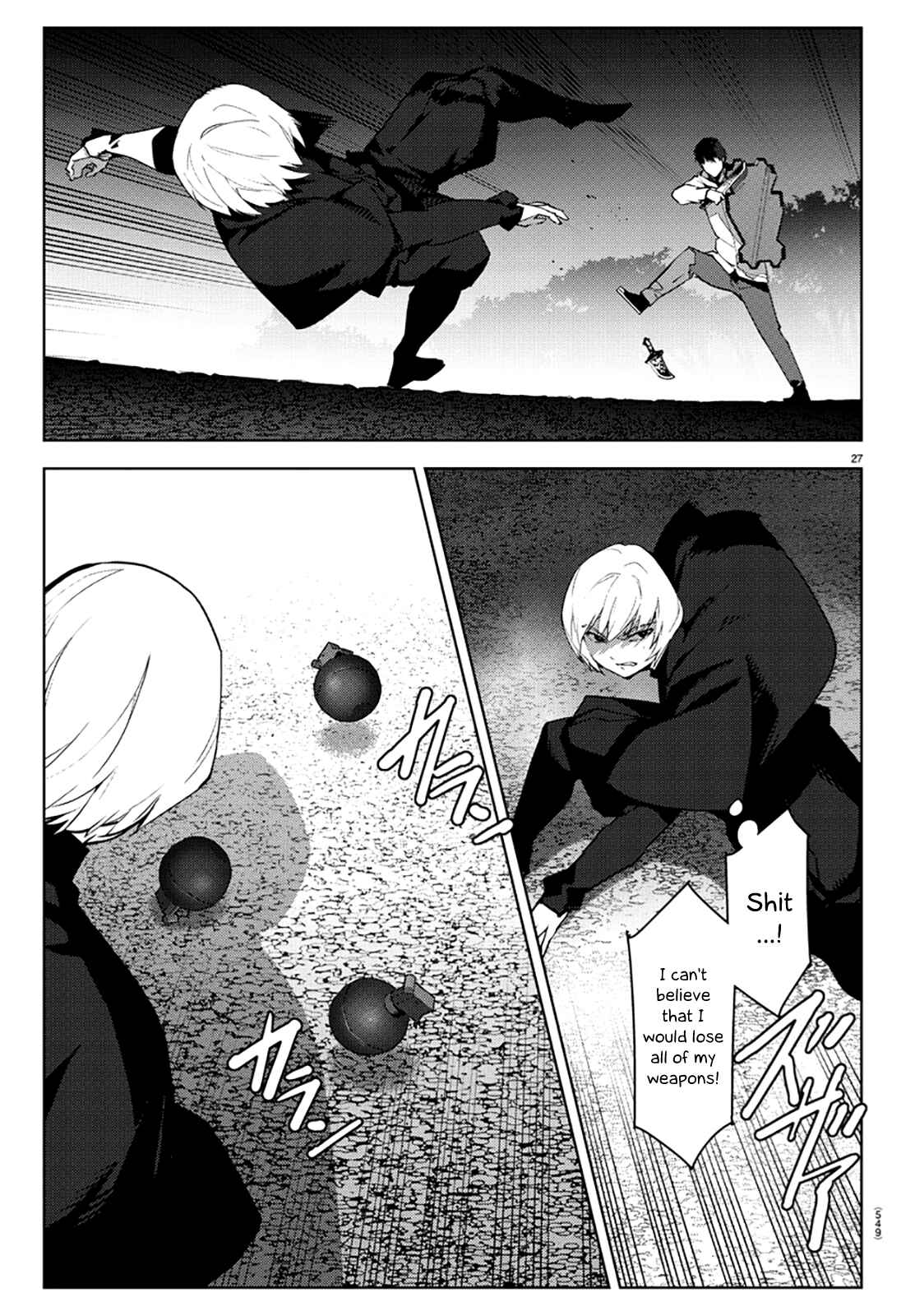 Page 27 Chapter 85 Darwins Game
