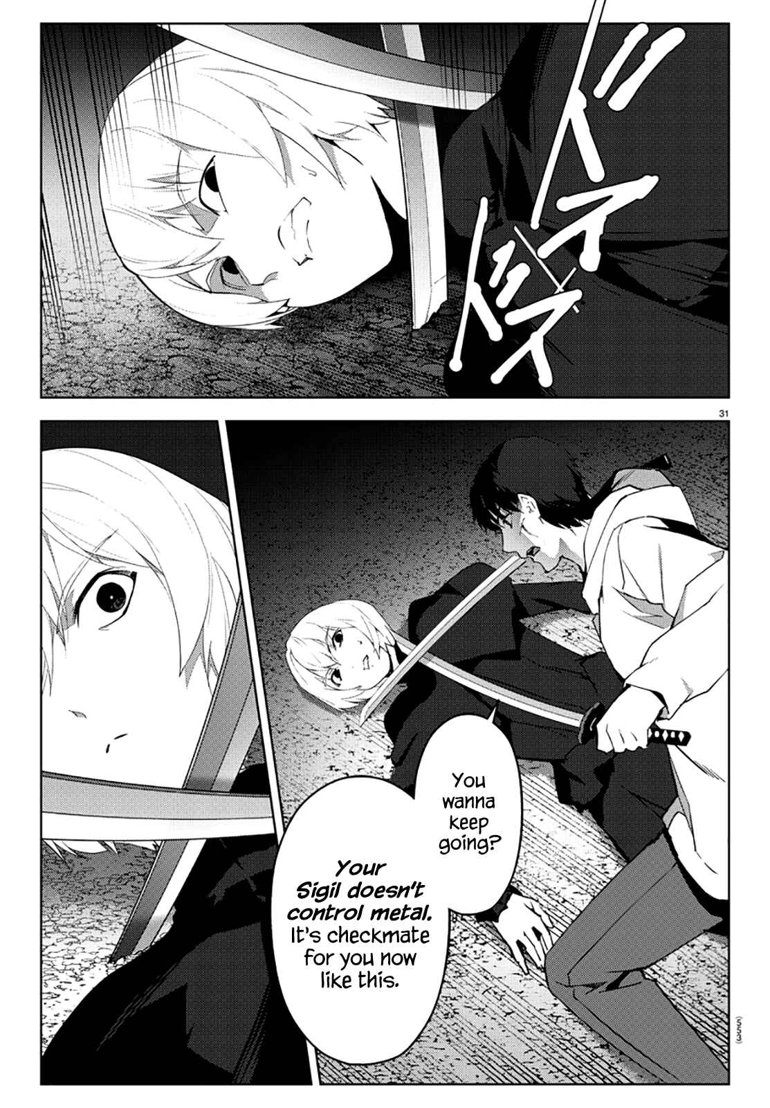 Page 31 Chapter 85 Darwins Game