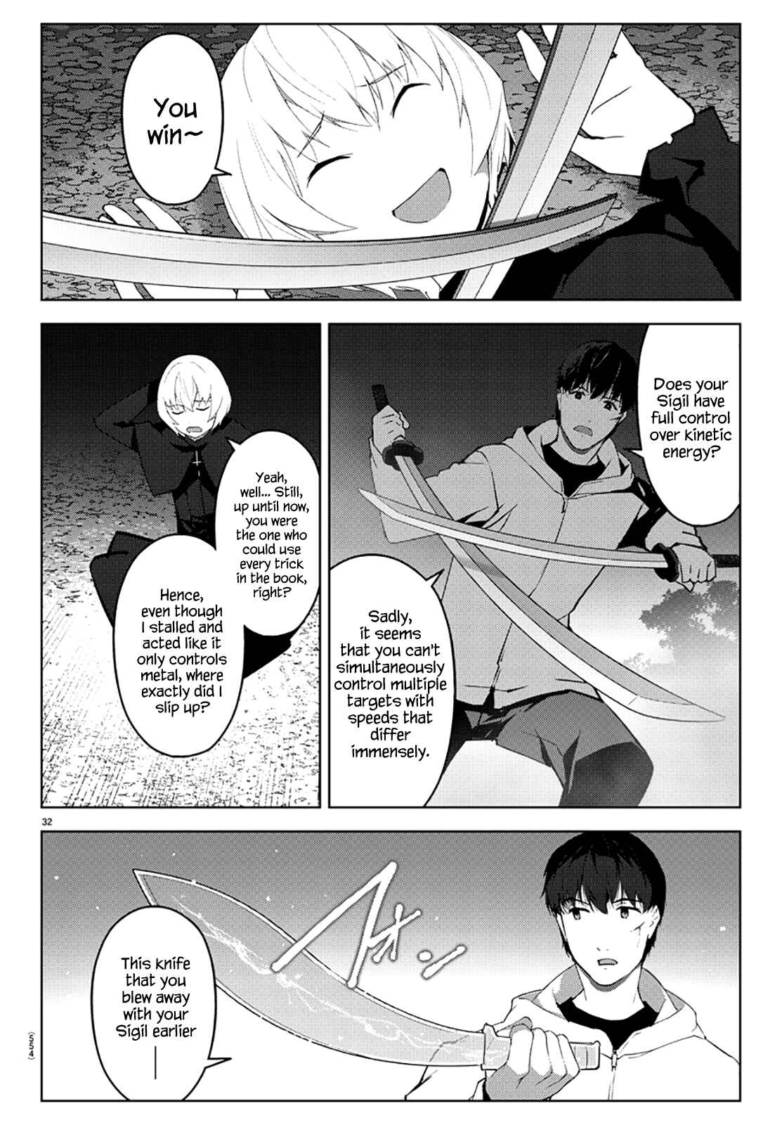 Page 32 Chapter 85 Darwins Game