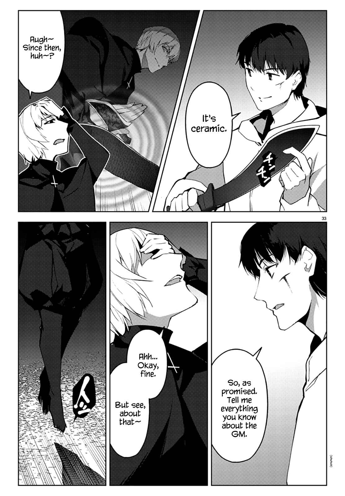 Page 33 Chapter 85 Darwins Game