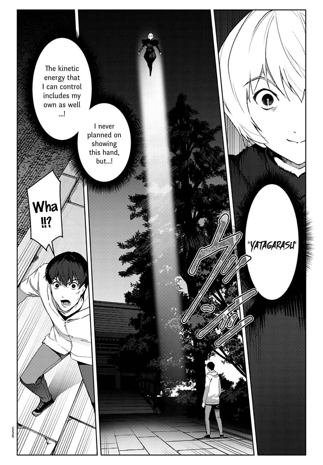 Page 34 Chapter 85 Darwins Game