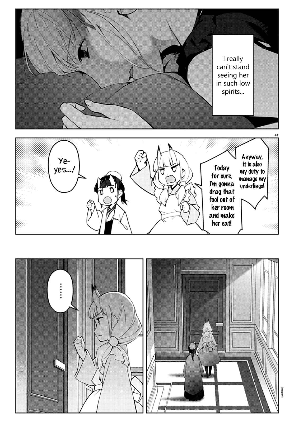 Page 41 Chapter 85 Darwins Game