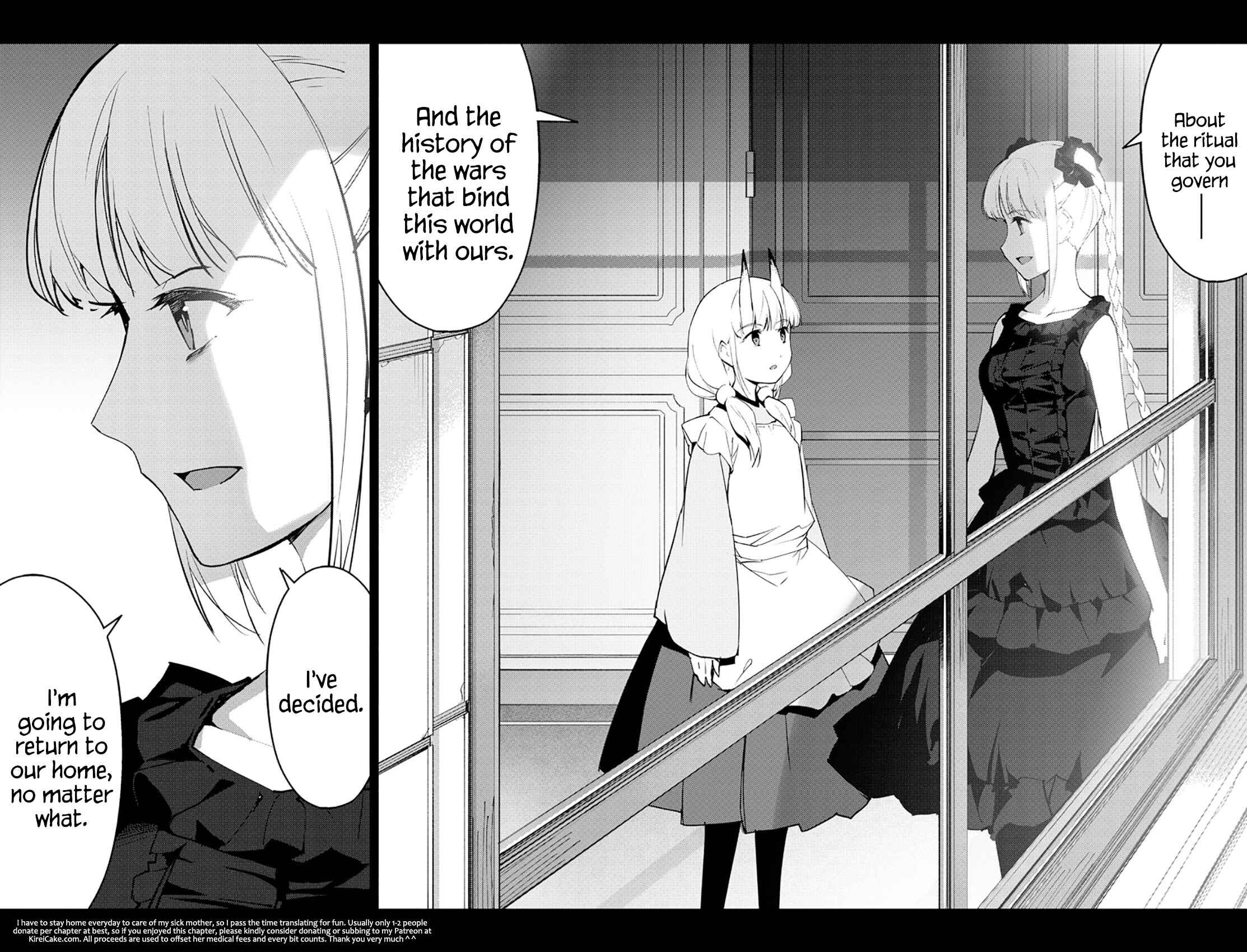 Page 44 Chapter 85 Darwins Game