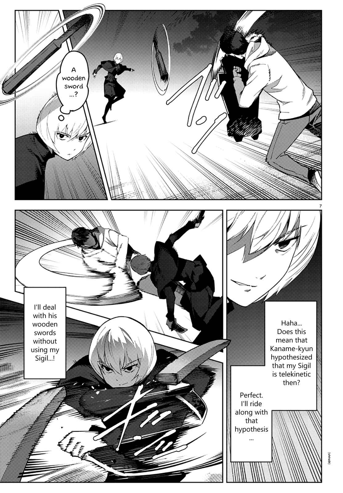 Page 7 Chapter 85 Darwins Game
