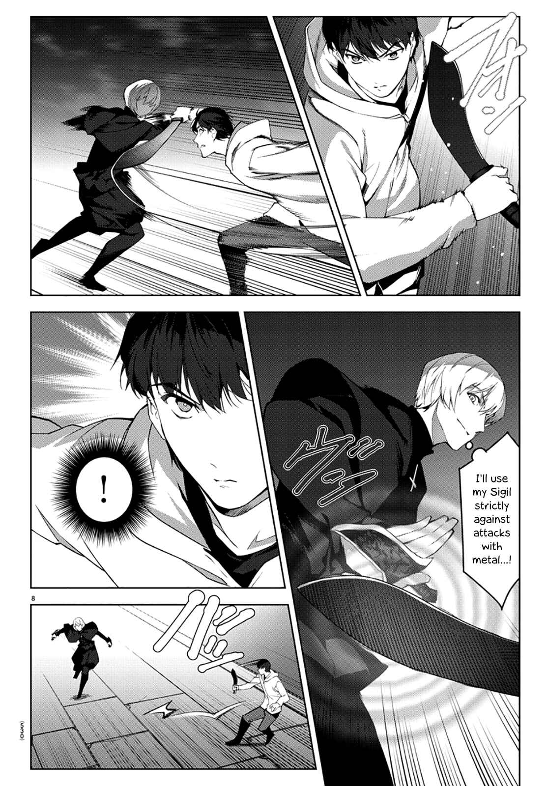 Page 8 Chapter 85 Darwins Game