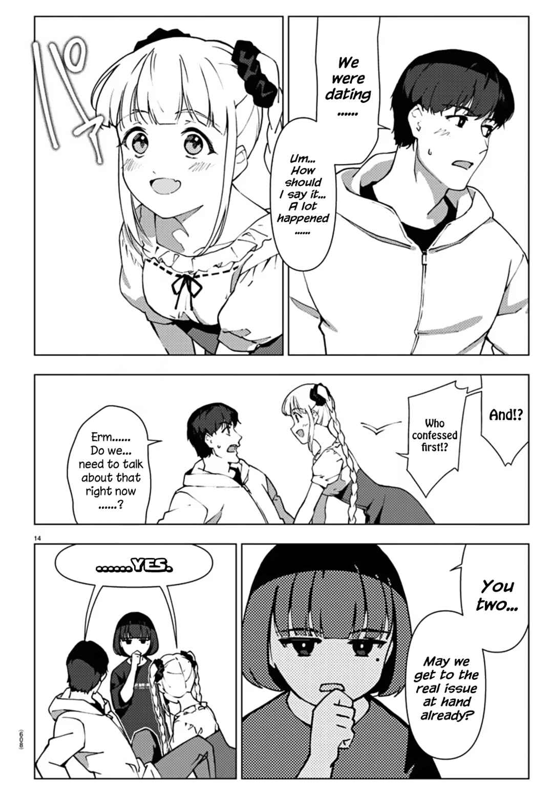 Page 14 Chapter 112 Darwins Game
