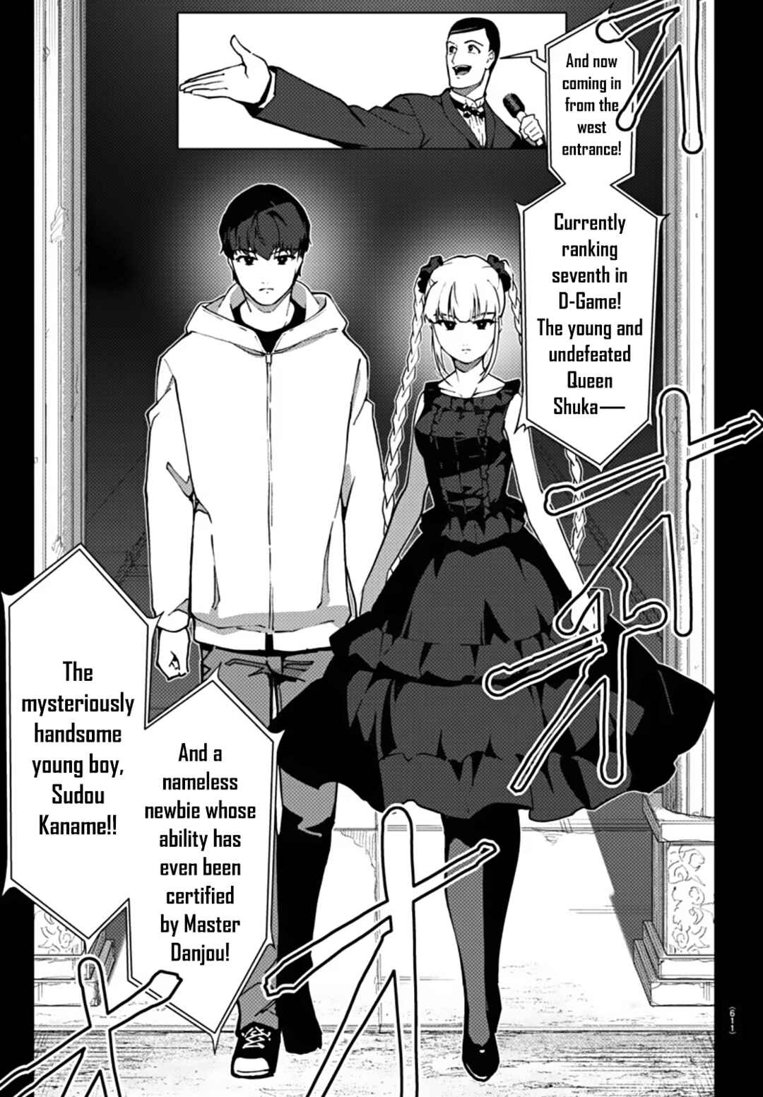 Page 17 Chapter 112 Darwins Game