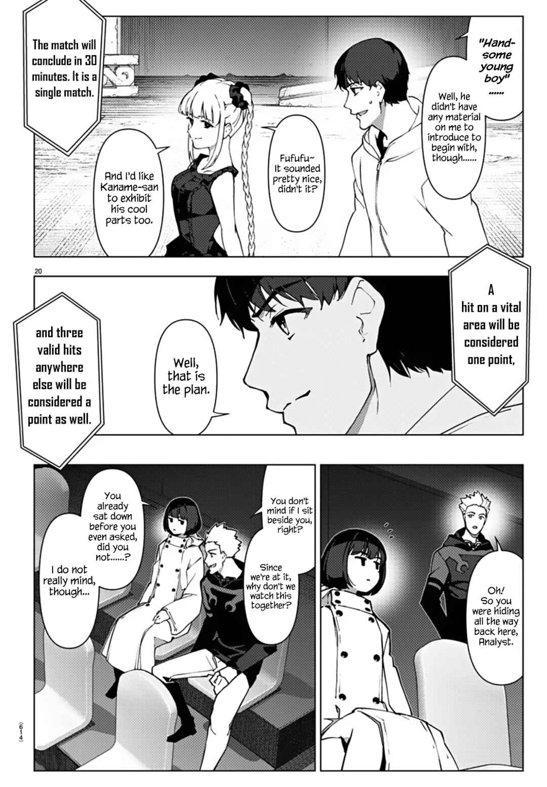 Page 19 Chapter 112 Darwins Game