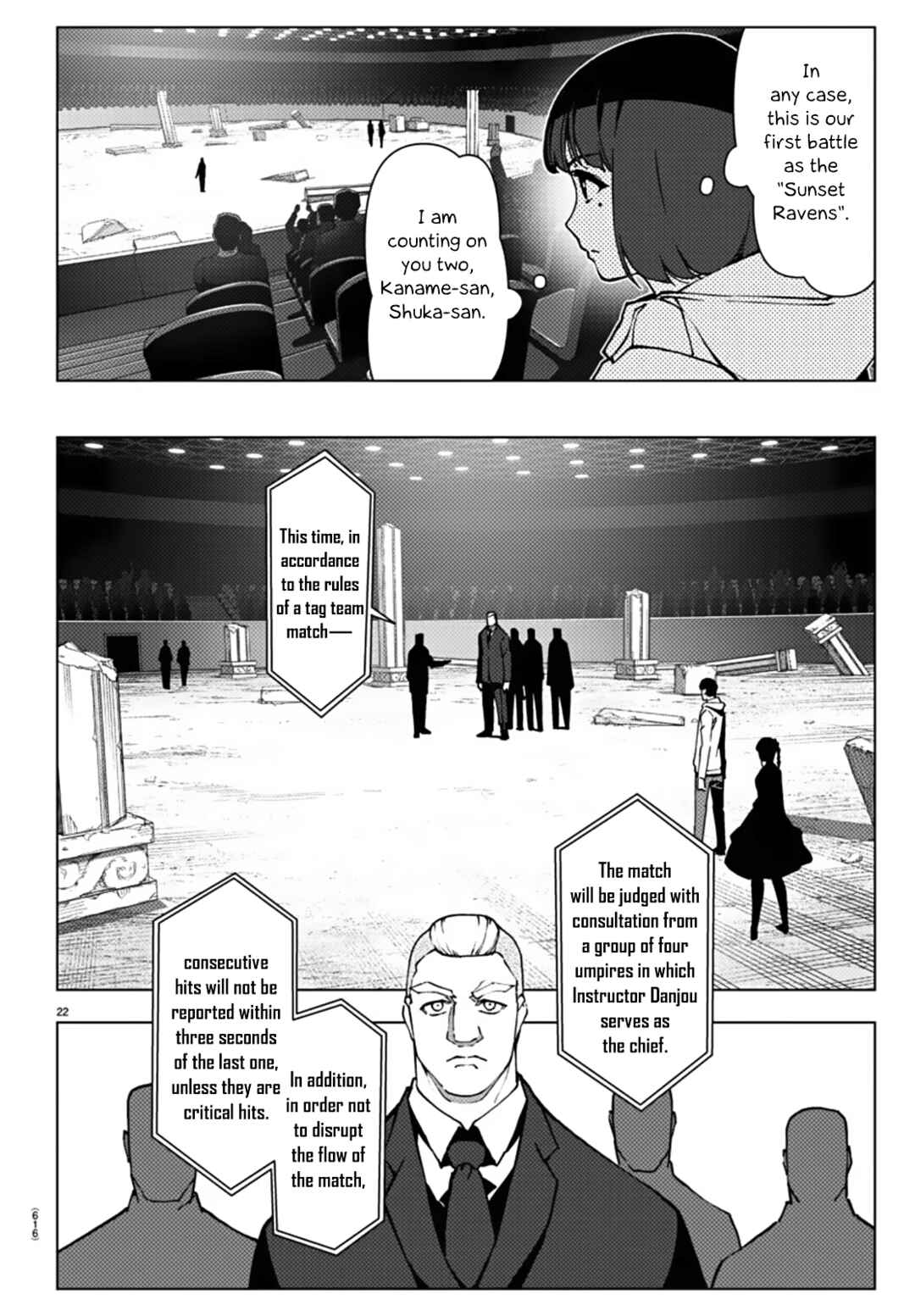 Page 21 Chapter 112 Darwins Game