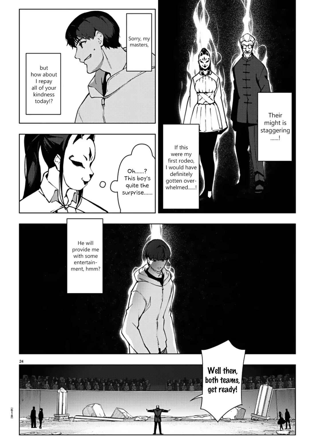 Page 23 Chapter 112 Darwins Game