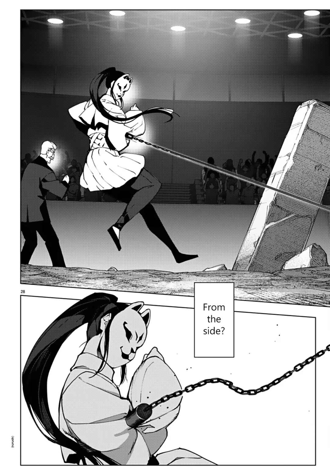 Page 27 Chapter 112 Darwins Game